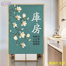 免運印度進口藍色天空藏香藍寶石藍水晶線香天然手工熏香blue sk香 歷史價格詳細信息