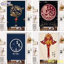 錦鯉門簾新中式隔斷簾書房半簾免打孔過道玄關掛簾布藝洗手間簾子【滿599免運】 歷史價格詳細信息