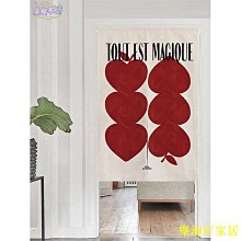 【門簾支撐架】無痕支架 透明桿托/可旋轉360度圓環 2入組 伸縮桿托架貼 窗簾桿掛勾 支撐架 掛環桿架 免打孔壁掛架 歷史價格詳細信息