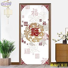 【門簾支撐架】無痕支架 透明桿托/可旋轉360度圓環 2入組 伸縮桿托架貼 窗簾桿掛勾 支撐架 掛環桿架 免打孔壁掛架 歷史價格詳細信息