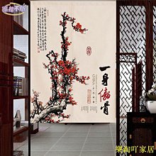 門簾臥室房間家用隔斷簾夏季免打孔自粘紗門紗窗紗簾2024新款 歷史價格詳細信息