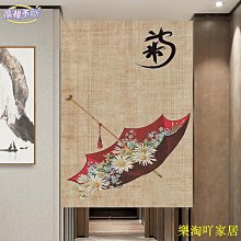 尺寸 門簾桿 伸縮桿 窗簾桿 多功能晾衣桿 曬衣桿加長 超長 歷史價格詳細信息