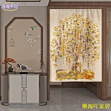 富滿家負氧離子能量陶瓷茶具組_BN5 手採茶、綠茶、烏龍茶、送禮、禮盒、禮品、陶瓷茶具、茶杯組 歷史價格詳細信息