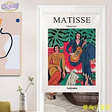 馬蒂斯線條裝飾畫北歐客廳組合掛畫粉色人物抽象雕像壁畫文藝復古 歷史價格詳細信息