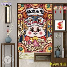 防風保暖窗簾保溫窗戶擋風神器防寒東北冬季隔冷氣秋冬全遮光加厚台北有個家 歷史價格詳細信息