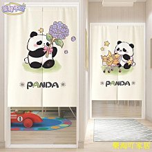 可愛熊貓 Panda 4GB隨身碟(全新) 歷史價格詳細信息