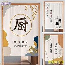 門簾店鋪商用防風隔音縫隙防水玻璃門門窗擋風神器門縫門底密封條 歷史價格詳細信息