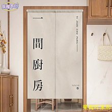 隔斷式職員辦公桌椅組合簡約現代人位員工位卡座辦公室屏風工作位~告白氣球【大件請下標宅配或者郵局】 歷史價格詳細信息