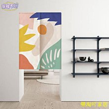 【門簾支撐架】無痕支架 透明桿托/可旋轉360度圓環 2入組 伸縮桿托架貼 窗簾桿掛勾 支撐架 掛環桿架 免打孔壁掛架 歷史價格詳細信息