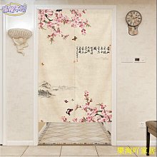 布藝家用香薰機精油車載自動擴香機家用噴香機車載小型香薰器 歷史價格詳細信息