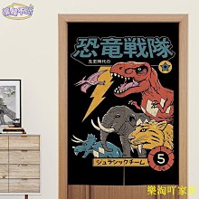 【宅間】日本零食 宅間 魷魚片(50入)(檸檬)[即期良品] 歷史價格詳細信息