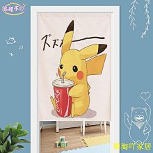 卡通動漫皮卡丘小火龍短袖童裝100%純棉T恤男女休閑小孩上衣學生#男裝 歷史價格詳細信息