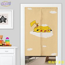 《布布童鞋》間諜家家酒安妮亞粉色兒童超輕量拖鞋(17~22公分) [ B3E923G ] 歷史價格詳細信息