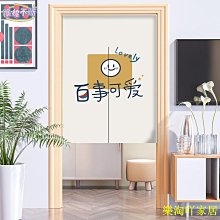 藝廚房用品 日式木提把碗架 單層瀝水架 多功能置物架 碗盤收納架【sc0098】 歷史價格詳細信息