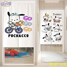 帕恰狗 皮質造型零錢包附扣 (大頭) 歷史價格詳細信息