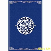 青青 新年掛飾(隨機出貨)-節慶系列/CZ-494 歷史價格詳細信息