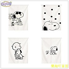 【宅配贈桿】網紅少女風免打孔家用臥室門簾店鋪衛生間空調隔斷簾試衣間遮擋簾【滿599免運】 歷史價格詳細信息