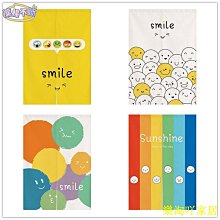 笑臉ins風適用於ipad10保護套新款360旋轉pro防彎12.9保護殼Air5蘋果11寸2022平板10.2外殼mi 歷史價格詳細信息