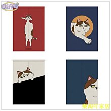 【宅配贈桿】網紅少女風免打孔家用臥室門簾店鋪衛生間空調隔斷簾試衣間遮擋簾【滿599免運】 歷史價格詳細信息