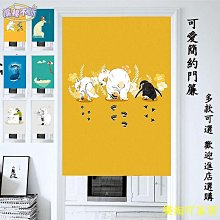 【可愛動物門檔】動物趴 門塞 卡通門擋條 兒童安全 防夾手 PVC 門碰 兒童門擋 歷史價格詳細信息