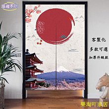 【宅配贈桿】網紅少女風免打孔家用臥室門簾店鋪衛生間空調隔斷簾試衣間遮擋簾【滿599免運】 歷史價格詳細信息