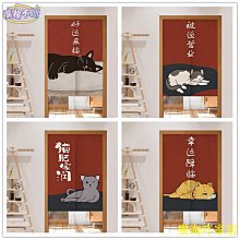 【宅配贈桿】網紅少女風免打孔家用臥室門簾店鋪衛生間空調隔斷簾試衣間遮擋簾【滿599免運】 歷史價格詳細信息