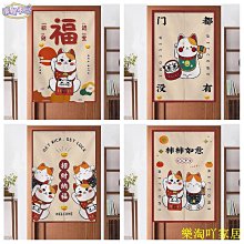 【宅配贈桿】日式火影門簾 火影忍者風水簾 超多尺寸 整片/對開 改善風水 客製化尺寸【滿599免運】 歷史價格詳細信息