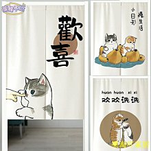 日本廚房擋油板灶臺防油濺鋁箔隔油板防火隔板隔熱雙灶防油擋板~特賣 歷史價格詳細信息