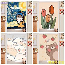 ins風家居兒童房裝飾掛飾手工編織彩虹掛飾壁飾吊飾兒童帳篷配飾 歷史價格詳細信息