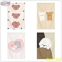 【宅配贈桿】網紅少女風免打孔家用臥室門簾店鋪衛生間空調隔斷簾試衣間遮擋簾【滿599免運】 歷史價格詳細信息