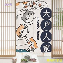 日日生財銅錢 福在眼前 招財錢 寶泉永富銅錢 古錢 銅錢 3.5cm 買10送1 歷史價格詳細信息