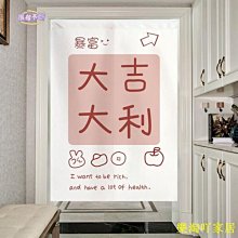 卡通兒童房可愛圓形臥室地毯電腦椅吊籃地墊加厚床邊地毯墊可機洗 歷史價格詳細信息