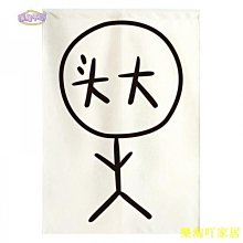 簡約文字2021新款ipad保護套10.2寸air1/2/3帶筆槽2018款pro10.5/11寸ipad9平板電腦皮 歷史價格詳細信息