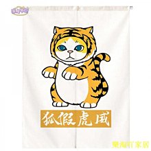 柴門文日本入門~自有書～初版第一刷【贈送精美小禮物】【免運費】1本加送全新書套下標價＝得標價 歷史價格詳細信息