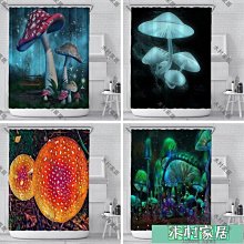 〖木村家居〗直銷活動套裝中式家用餐具酒店合金筷子 花之語彩梅花鉆 歷史價格詳細信息