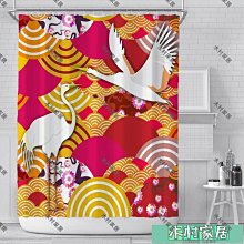 〖木村家居〗直銷活動套裝中式家用餐具酒店合金筷子 花之語彩梅花鉆 歷史價格詳細信息