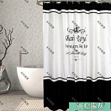 〖木村家居〗滌綸白色防水浴簾布 印花底布面料 數碼印花浴簾專用布料白布 歷史價格詳細信息
