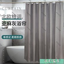 〖木村家居〗加厚牛筋塑膠水箱長方形水槽水缸家用大號水產養殖箱養魚盆儲水桶 歷史價格詳細信息