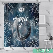 〖木村家居〗直銷活動套裝中式家用餐具酒店合金筷子 花之語彩梅花鉆 歷史價格詳細信息