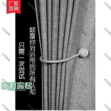 仿亞麻日式簡約防水防黴加厚浴簾(180寬*200高) 歷史價格詳細信息