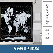 浴簾 高級綠色花瓣浴簾180X180CM 台灣現貨 高級滌溣防水布 隔間用簾 底部加鉛加重BA060B 歷史價格詳細信息