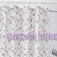 ╭☆卡森小舖☆╮【IKEA】PATRULL安全防護鎖/多功能鎖(2入)可彎曲使用- 適用冰箱. 抽屜.門板 歷史價格詳細信息