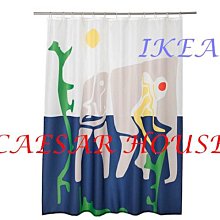 ╭☆卡森小舖☆╮【IKEA】PATRULL安全防護鎖/多功能鎖(2入)可彎曲使用- 適用冰箱. 抽屜.門板 歷史價格詳細信息