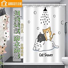 【居家/生活/防黴】BE BIO晶鑽防黴凝膠 【日本原裝進口】日本BB菌 防黴對策 歷史價格詳細信息