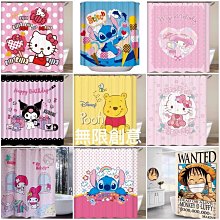 【居家家】kt板展架立式廣告牌展示架海報架 歷史價格詳細信息