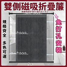 甜覓居家款（加厚）法文大理石紋浴簾防水加厚防霉衛生間洗澡隔斷簾歐式北歐浴簾布★小芭梨選物 歷史價格詳細信息