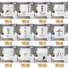 【居家/生活/防黴】BE BIO晶鑽防黴凝膠 【日本原裝進口】日本BB菌 防黴對策 歷史價格詳細信息