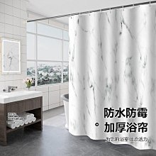 甜覓居家款（加厚）法文大理石紋浴簾防水加厚防霉衛生間洗澡隔斷簾歐式北歐浴簾布★小芭梨選物 歷史價格詳細信息