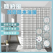 (居家安裝輕巧版)冷氣 空調 出風口可伸縮擋風板 導風板 擋板 歷史價格詳細信息