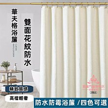 速乾隔熱長袖襯衫永久性機能吸濕快乾手感柔軟除臭抗菌持續涼感紫外線反射網版印刷制服團購網 歷史價格詳細信息